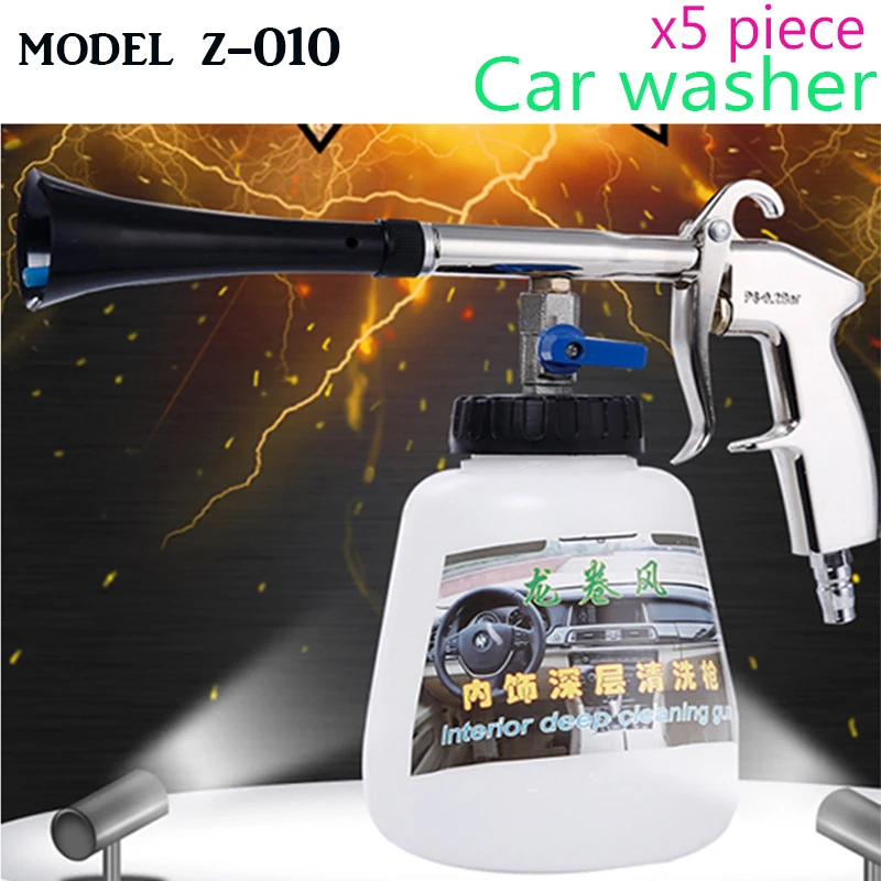 Fastshipping DHL Z 010 Black Tornador Car cleaning gun Air Opearted Car