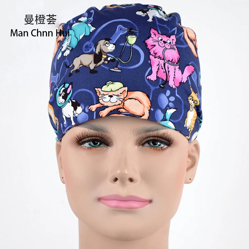 

Veterinary hat Colored cat Medical Caps Hospital Scrub Hat Ultra Soft Cotton Work Hats Forehead Sweat Band Back Straps Elastics