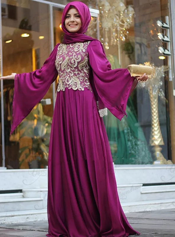 Design Ladies Dresses Fashion Flare 