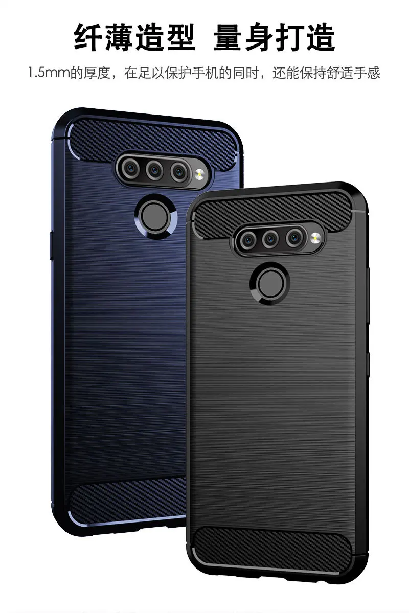Для LG Q60 K50 чехол матовый из углеродного волокна Мягкий силиконовый бампер чехол для LG Stylo 5 K50 Q60 6,26 ''крышка телефона Капа Горячая