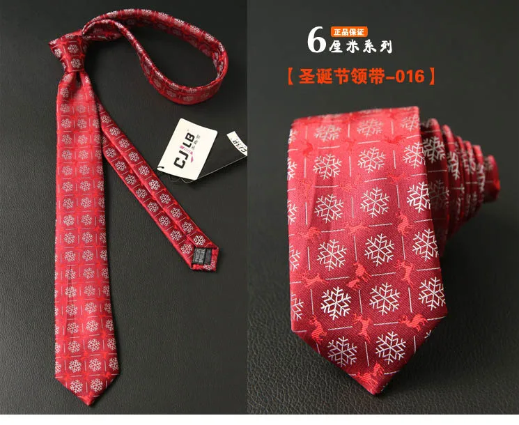 Новый рождественский галстук, 6 см, галстуки со снежинками для рождественской вечерние, мужской галстук-бабочка с изображением дерева