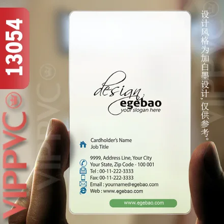a13054 make business cards template for single faced printing single business card template
