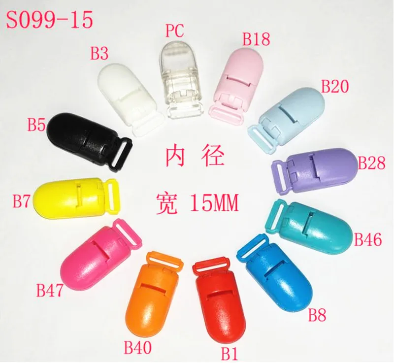 Смешанные цвета 400 шт 15 мм KAM брендовые пластиковые зажимы прозрачная соска пустышка с зажимом держатель для детской соски