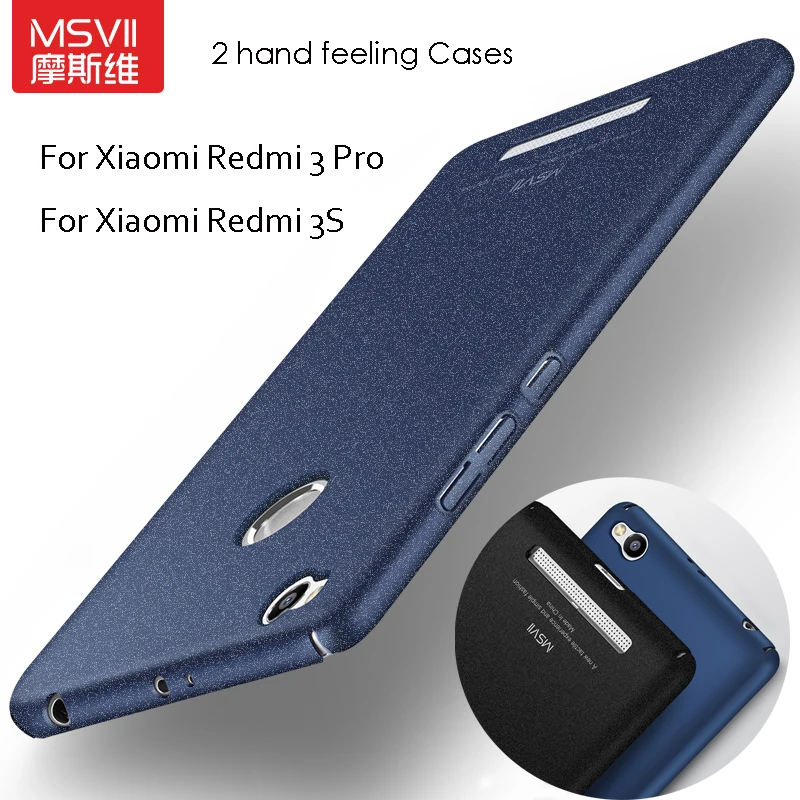MSVII Coque For Xiaomi Redmi 3 Pro Case Hard Frosted PC Back Cover 360 Full Protection Housing For Xiaomi Redmi 3s 10 Styles