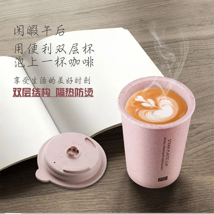 Wheat-straw-mug-1_02