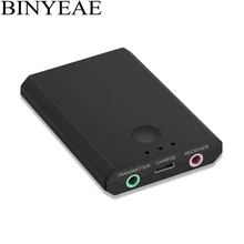Binyeae Bluetooth A2DP Stereo Audio Transmitter Receiver 2 in 1 wireless Music adapter for TV tablet PC laptop Home stereo