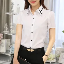 Korean Hot Summer Office Women Blouses Fashion Button Lapel Short Sleeve Shirts Work Ladies Slim White Blouses Tops Blusas Mujer