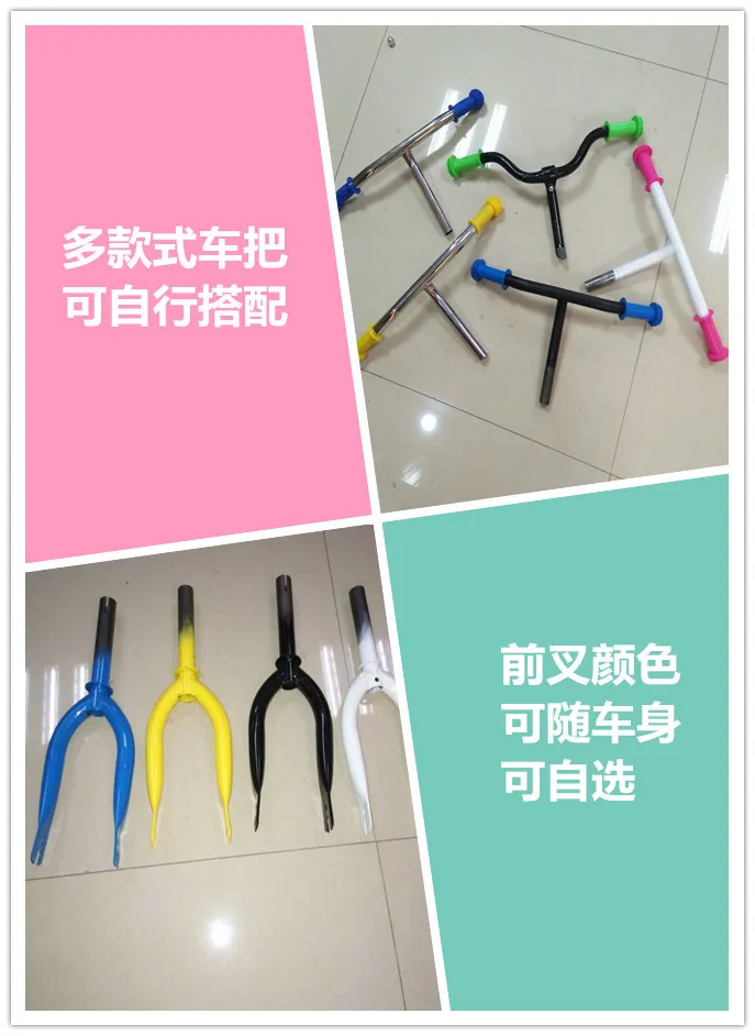 Clearance Kids balance Bicycle For 2~6 Years Old Children  Pedal-less Balance Bike carbon  complete bike for kids carbon bicycle 12