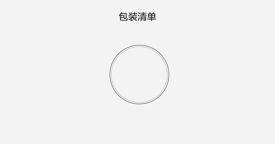 1pc_009
