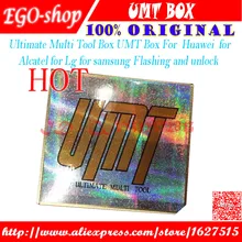 Gsmjustoncct продукт Окончательный многофункциональный инструмент(умт) UMT коробка Alcatel Работает с любым оператором, для huawei вулканической лавы zte Сэм и так далее