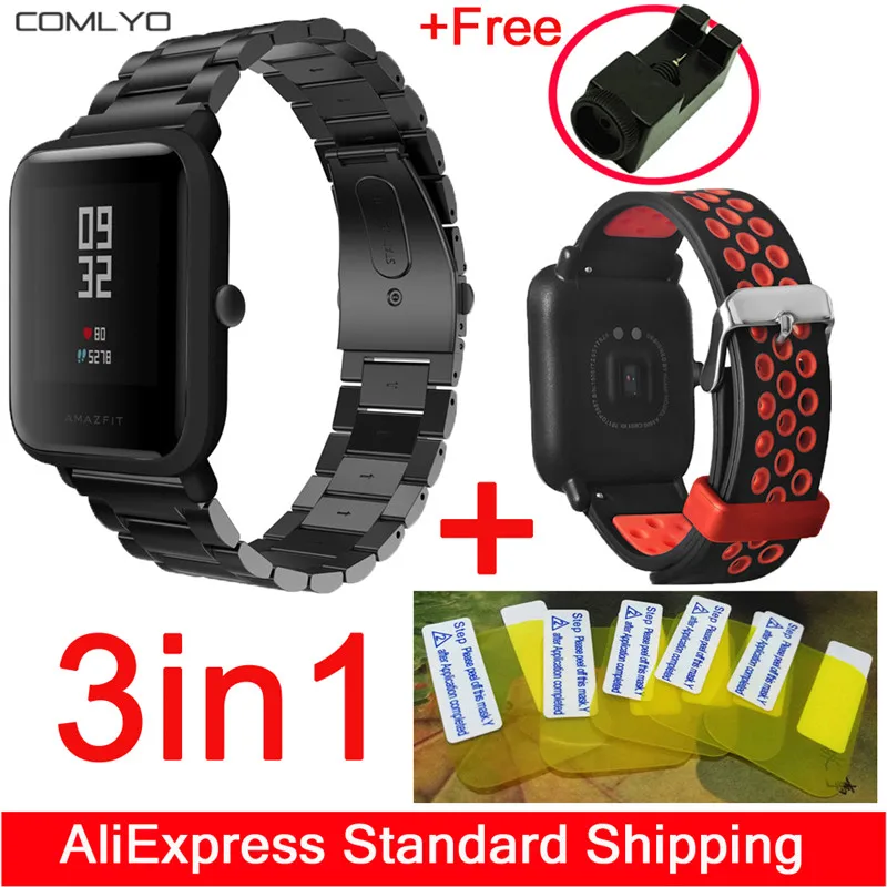 amazfit bip strap metal