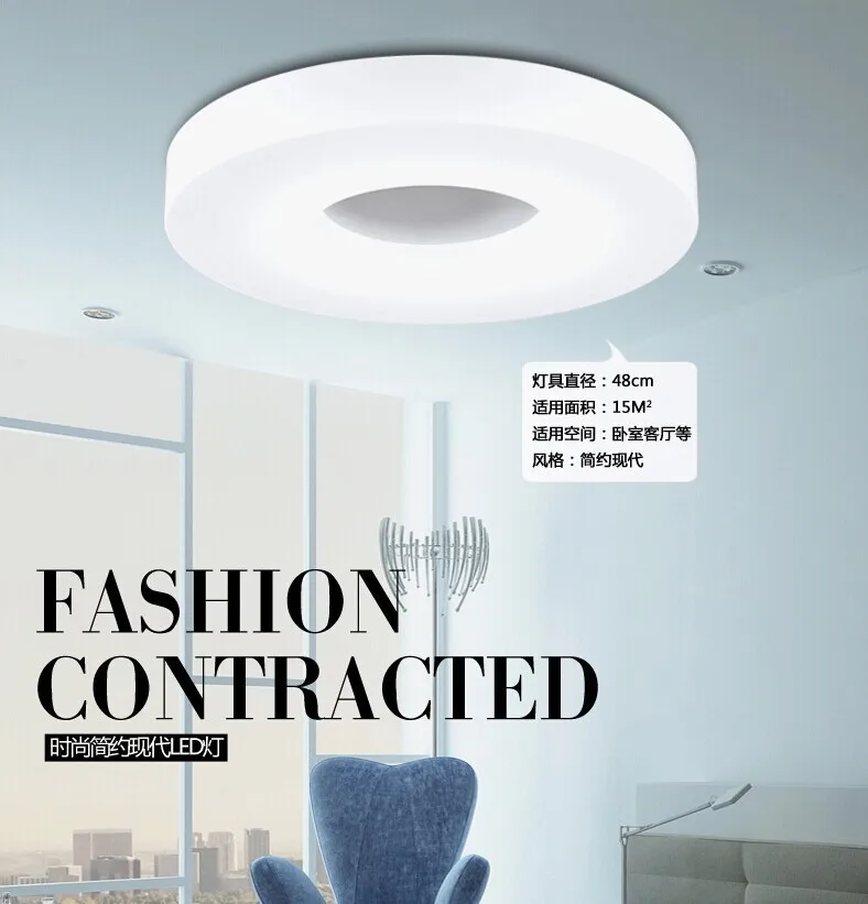 99% скидка современный светодиодный потолочный светильник для плавания светодиодный потолочный светильник кухонный светильник для Спальни Современная Гостиная