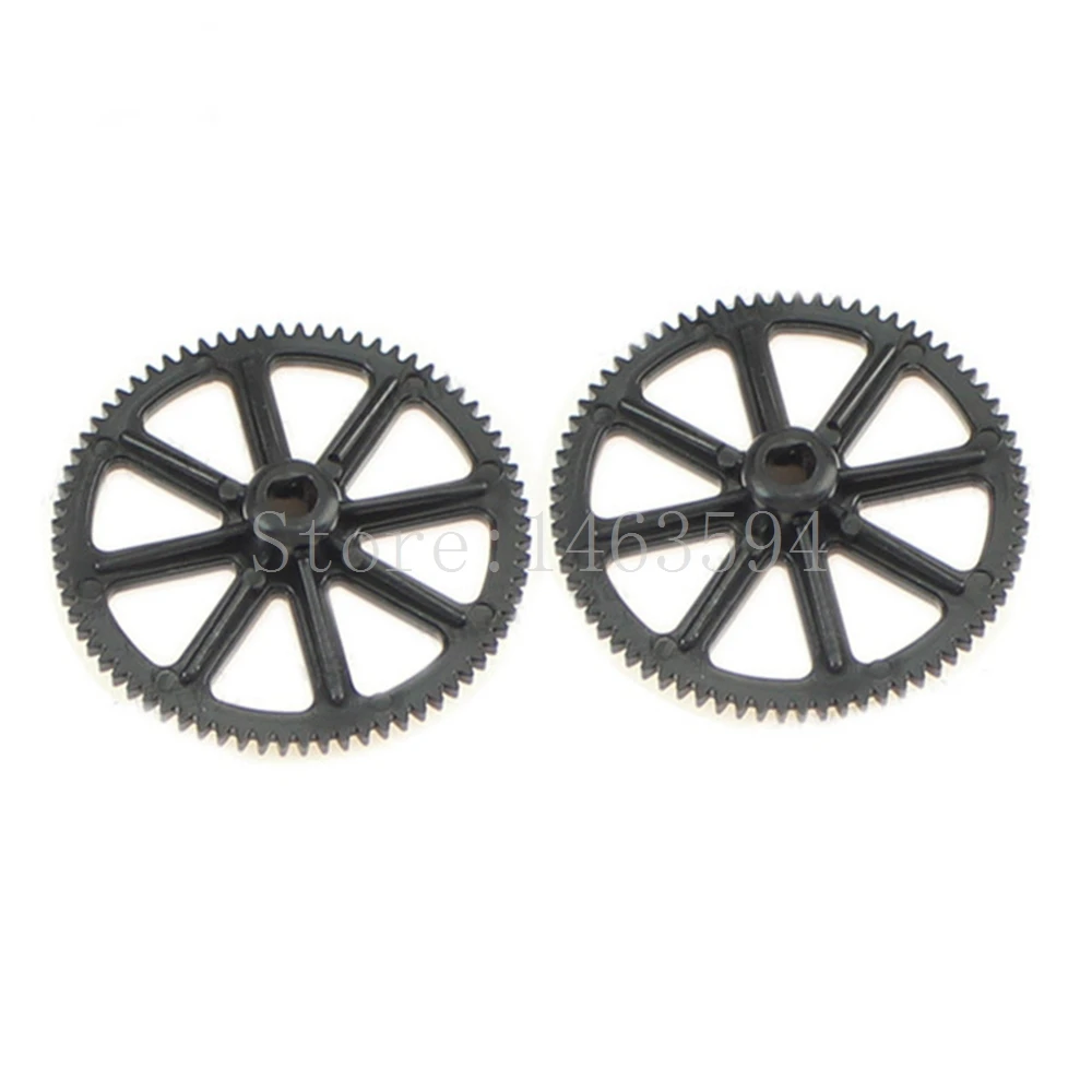 

2 PCS Main gear for XK K130 RC Helicopter Spare Parts Gear