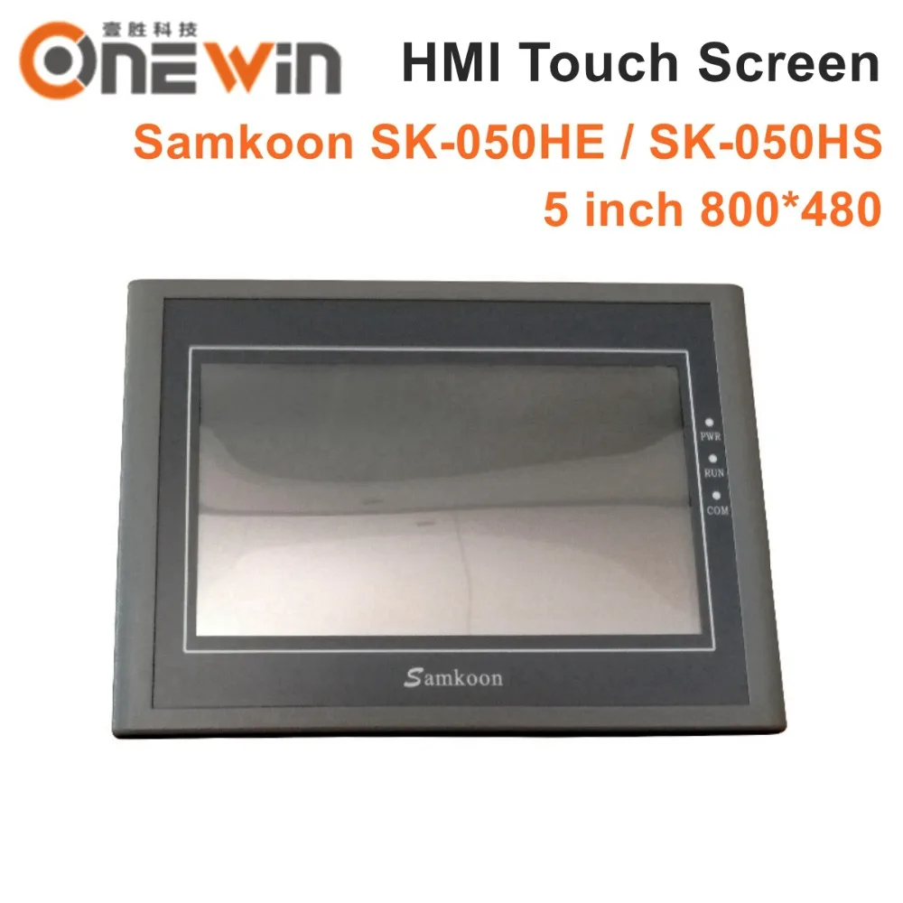 Samkoon SK-050HE SK-050HS HMI сенсорный экран 5 дюймов 800*480 USB хост Ethernet интерфейс человек-машина дисплей
