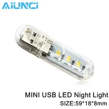 5V мини-лампа с usb 5730SMD 3 светодиодный s книга трубки кемпинг лампы usb светодиодный ночной Светильник для ПК ноутбук компьютер мобильный Мощность лампа для кемпинга