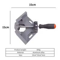 זווית ישרה 90 כלים לעיבוד עץ ידית תואר סגסוגת אלומיניום זווית ישרה קלאמפ יחיד ריתוך פלייר מתכוונן קרפנטר קליפ זווית ישרה (2)