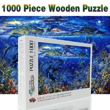 Подводный мир головоломки 1000 шт. взрослых головоломка деревянные головоломки мультфильм Пазлы для детей развивающие игрушки, подарки