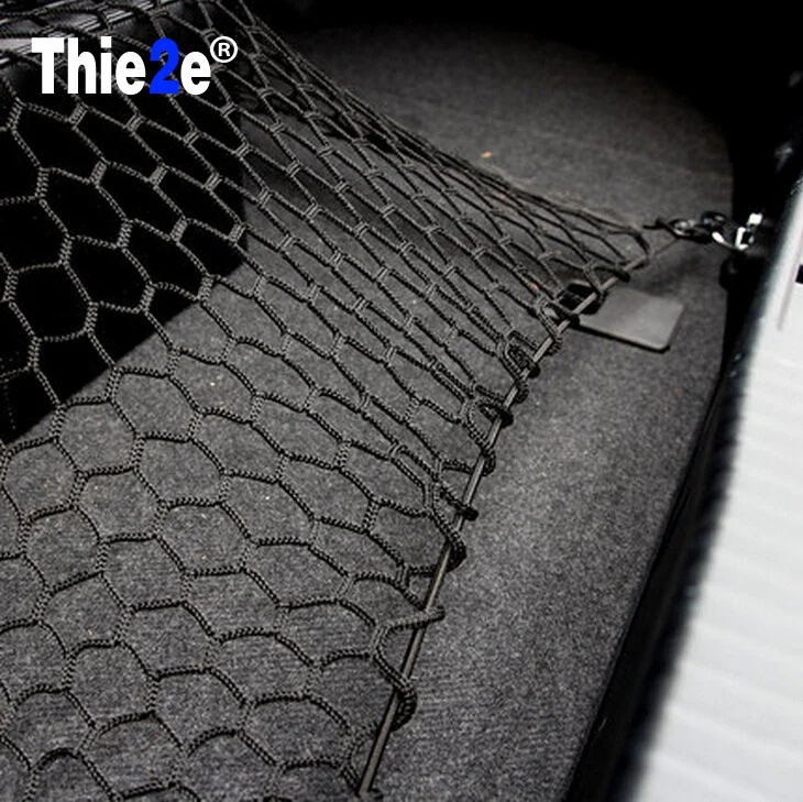 

CAR TRUNK CARGO MESH NET FOR Mercedes Benz W203 W210 W211 AMG W204 C E S CLS CLK CLA SLK A200 A180