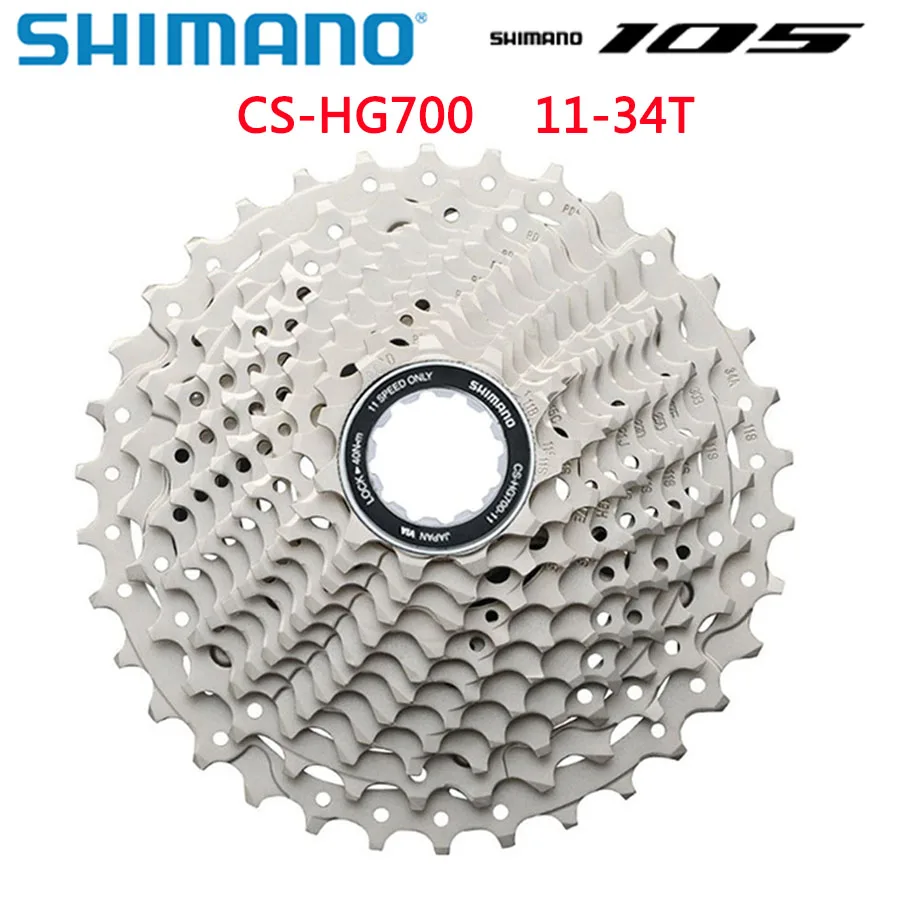 Shimano 105 CS-R7000 11-32T 11 Speed Cassette New in box