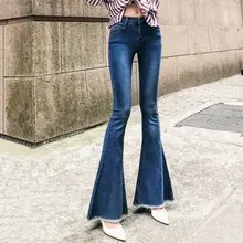Весна Осень Джинсы женские расклешенные брюки с высокой талией Свободные повседневные джинсы женские карманные джинсовые брюки высокого качества