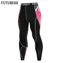 Мужские компрессионные Брюки Lightning, колготки, легинсы, штаны, мужские спортивные штаны, колготки, дышащие быстросохнущие брюки, брюки «ММА»