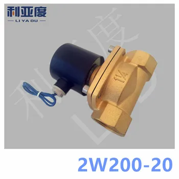 

2W200-20 AC220V Normally closed type two position two way solenoid valve / water valve / valve / oil valve 2W200-20