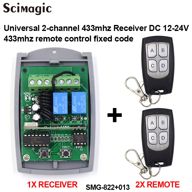 1 X приемник дистанционного управления 433 МГц+ 2X433 МГц пульт дистанционного управления для ворот/гаражной двери/затвора/автоматической двери