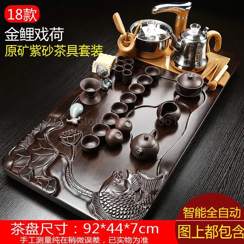 Fully Automatic Tea Set Set Household Whole Set Of Purple Sand Kungfu Solid Wood Tea Tray Drinking Tea Ceremony Tray Tea Table T - Цвет: fy18