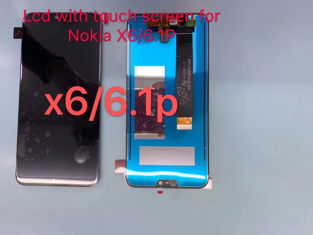 NOKIA X6.JPG