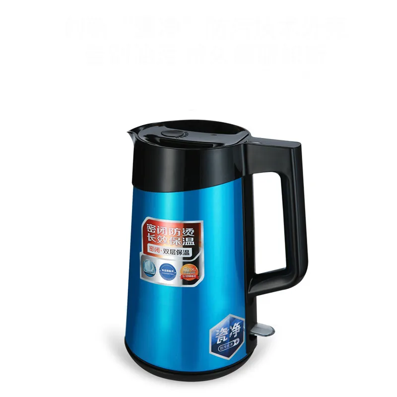 double layer insulated 1.7 L electric kettle for cooking water kettles