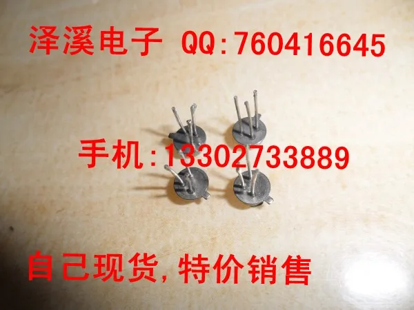 

LM136H5.0