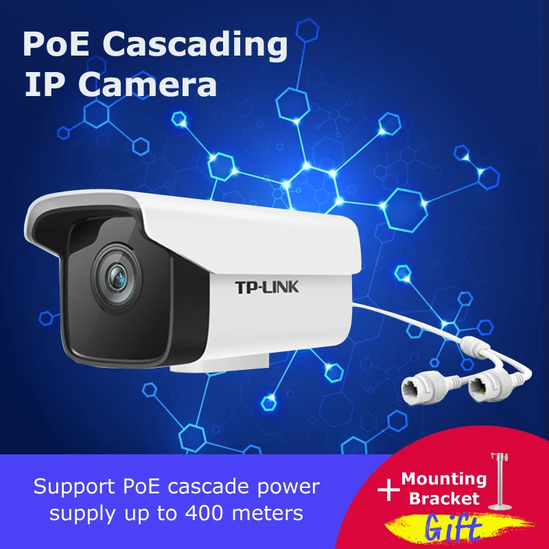 Каскадные PoE IP Камера PoE повторителя 2MP HD 1080 P наблюдения наружные внутренние водонепроницаемые цилиндрическая камера видеонаблюдения