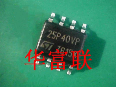 M25PE40-VMW6TG M25PE40VG 25PE40VG 25PE40V6 SOP8 new original | Электроника