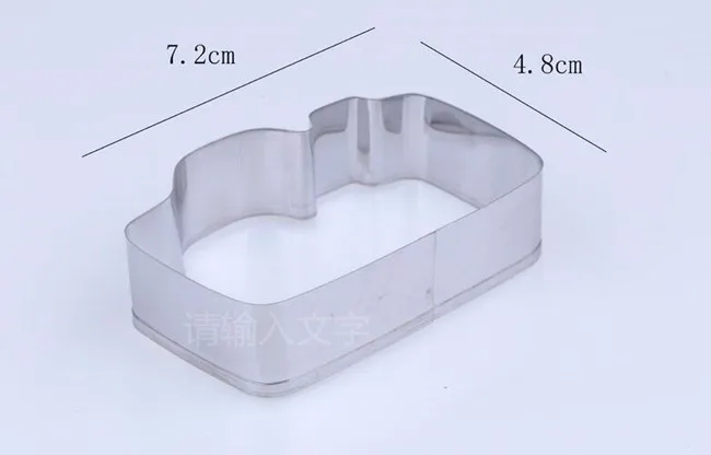 Camera Cookie Cutter 2 J