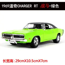 1:18 литая модель машины Модель игрушки для Dodge Зарядное устройство RT 1969 с управлением рулевого колеса переднего колеса рулевая игрушка для