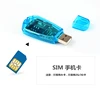 TRIXES USB SIM Card Reader Writer Copy Edit Cloner GSM Backup CDMA Portable ► Photo 3/4