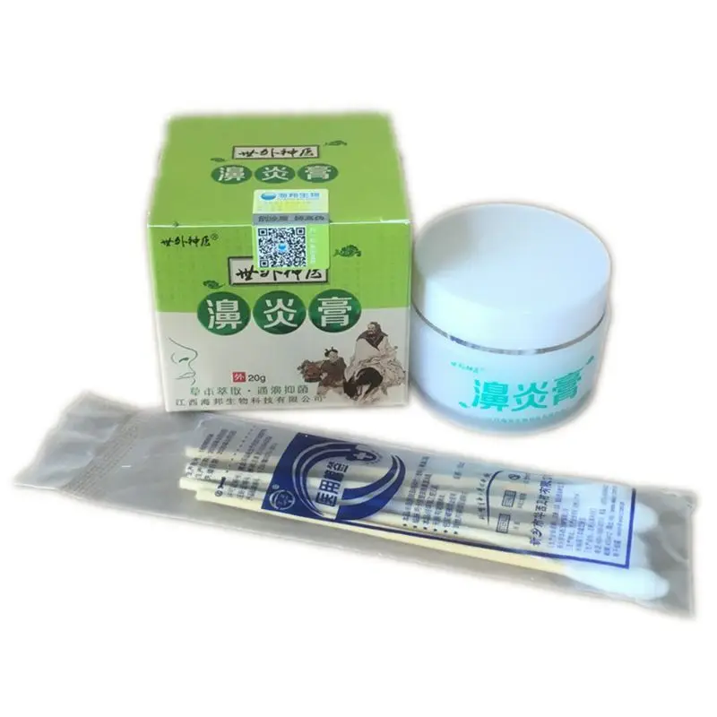 

20g Natural Herbal Rhinitis Sinusitis Cream Nasal Problem Treatment Congestion Runny Relieve Itching Nose Sneezing Ointment