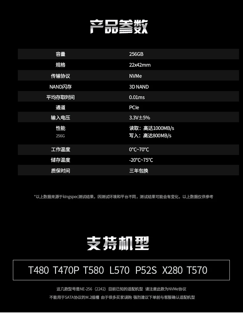 2242-M_06