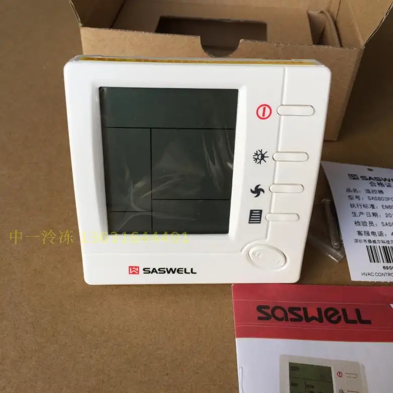 

Three Speed Switch SAS803FCT-2 Fan Coil Unit Temperature Control of Central Air Conditioning Temperature Controller