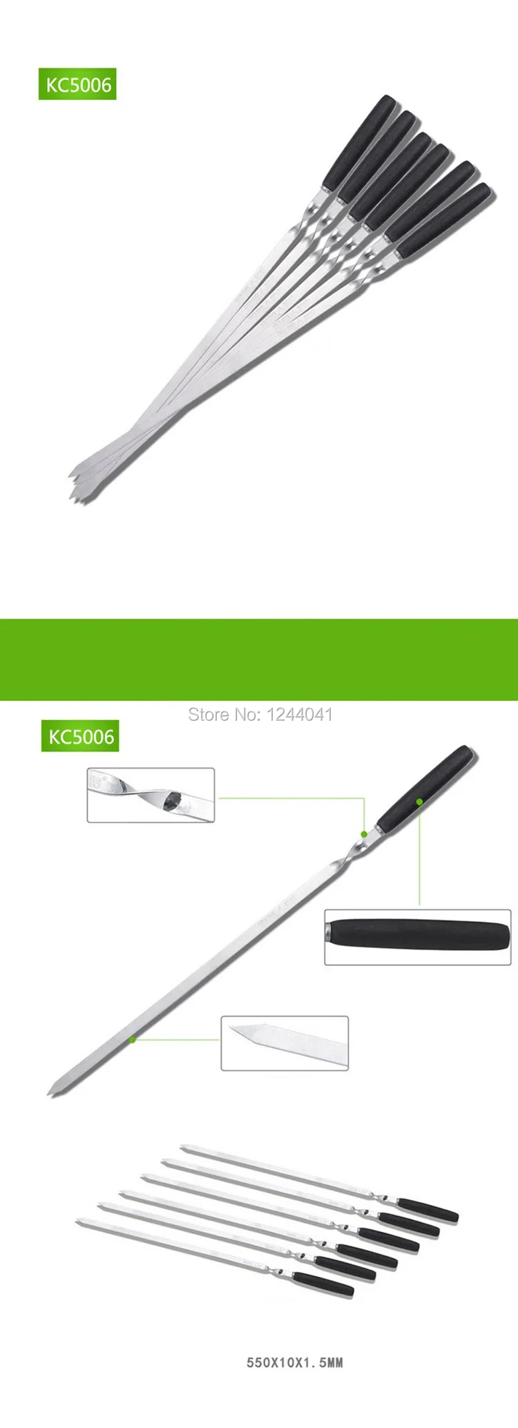  Roasting Grilling Needle (3)