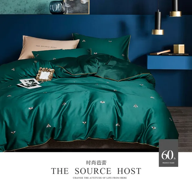 green duvet cover queen emerald green no5660 luxury emerald green duvet cover set cotton with bees bedding queen no56 60 green duvet cover queen emerald green no5660 luxury emerald green duvet cover set cotton with bees bedding queen no56 60