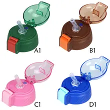 Аксессуары для дозатора воды 1 шт. универсальная прямая чашка для напитков детская соломенная чашка Силиконовая трубочка аксессуары