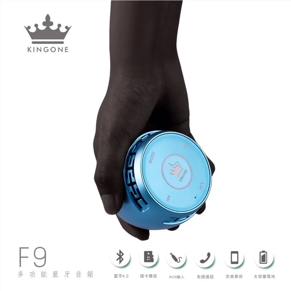 sound one drum portable wireless speaker