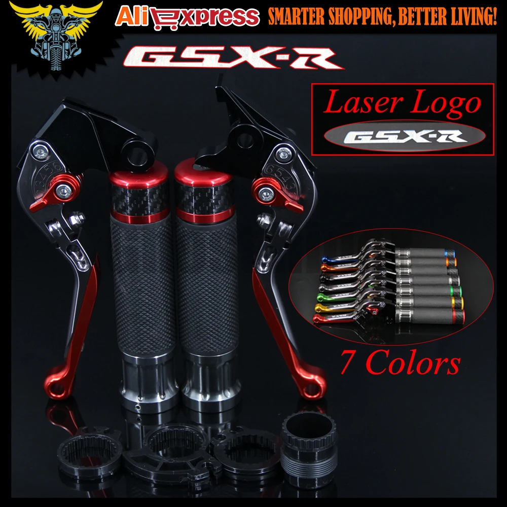 Buy Laser Logo(GSX R) New CNC Motorcycle Brake Clutch