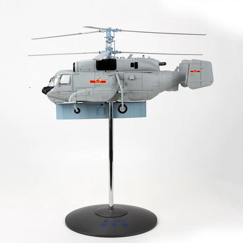 

1/43 Scale Ka-31 Helix Early Warning Helicopter Aircraft Airplane Static Models Adult Children Military Toys