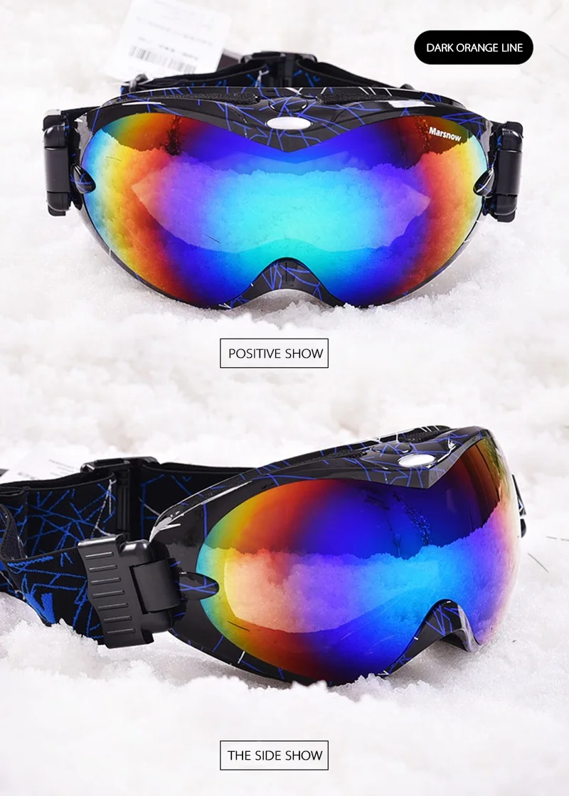 ski eyewear (3)