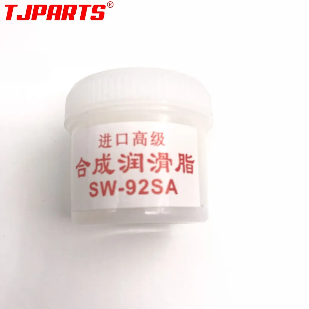 

JAPAN NEW 3D printer lubricating oil gear lubricating grease lubrication lubricate for SAMSUNG BROTHER HP EPSON Inkjet printer