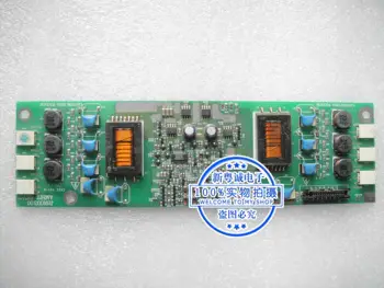 

J19I003.00 Inverter
