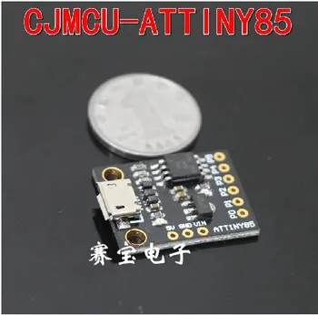 

[LAN] KickStarter Digispark micro USB S- development board TINY85 (D5A4) --10pcs/lot