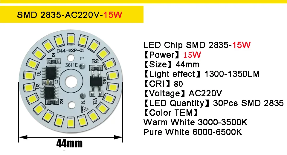 DIY светодиодный ламповый светильник SMD2835 15 Вт, чип ac220в, вход, интегрированный IC драйвер, светодиодный светильник, источник для светодиодный лампы, светильник, Чистый теплый белый